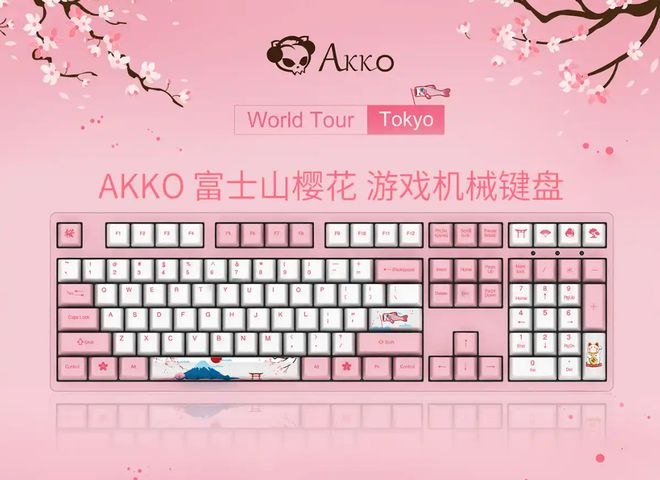 十大品牌盘点快看看有你在用的品牌吗？九游会j9入口登录新版电脑外设键盘(图2)
