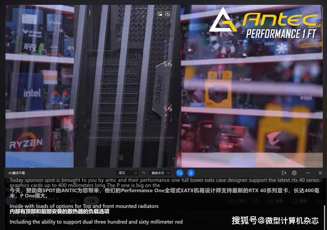S幻金版评测：全面进化的AI商务本九游会网站有AI更好用！华硕破晓6