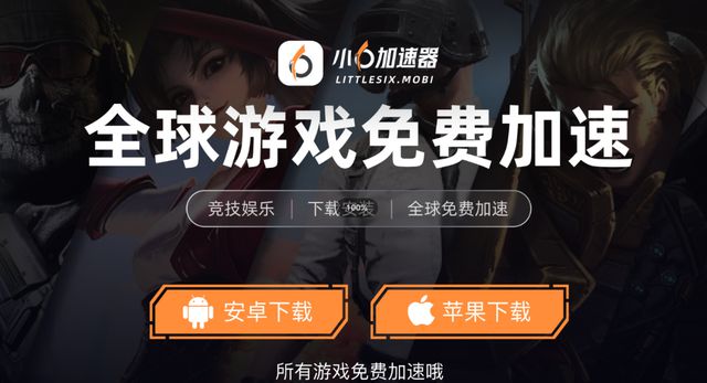 手游搬砖教程一键放置游戏小六云手机推荐j9九游会网站入口冰汽时代：最后的家园(图6)