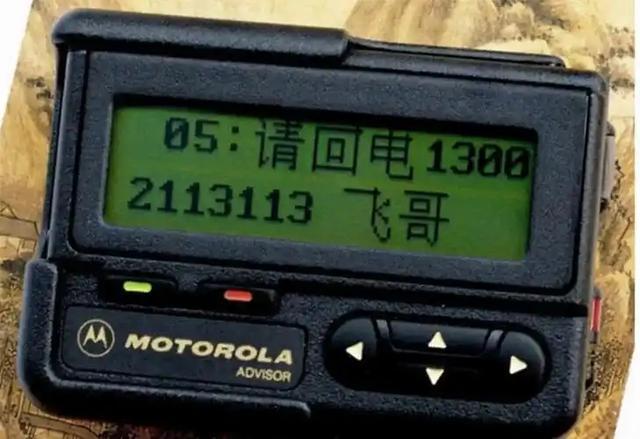 中救场封神黑莓手机没落的原因有多离谱九游会网站曾是世界第一！911事件(图14)