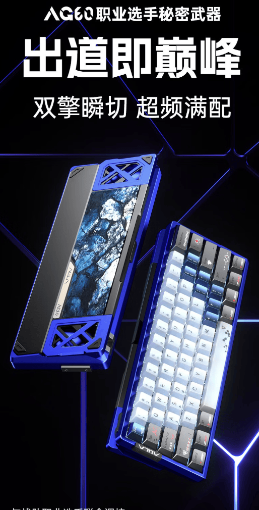 三个月时间经过几十款热门电竞键盘测试得出结论j9九游会真人第一品牌2025年十大