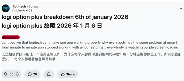 的驱动 快和流氓软件没区别了j9九游会入口你家鼠标自带(图6) 的驱动 快和流氓软件没区别了j9九游会入口你家鼠标自带(图6)