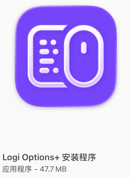 的驱动 快和流氓软件没区别了j9九游会入口你家鼠标自带(图8) 的驱动 快和流氓软件没区别了j9九游会入口你家鼠标自带(图8)