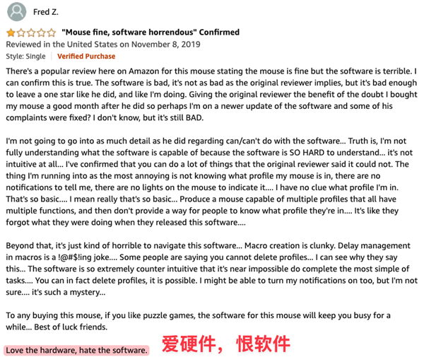 的驱动 快和流氓软件没区别了j9九游会入口你家鼠标自带(图11) 的驱动 快和流氓软件没区别了j9九游会入口你家鼠标自带(图11)