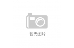发布237元让你体验全键无冲突与可编程功